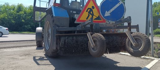 Щетка дорожная Услуги дорожной щетки на базе МТЗ взять в аренду, заказать, цены, услуги - Петропавловск-Камчатский