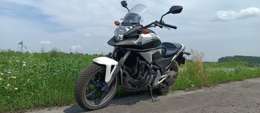 Мотоцикл Прокат мотоцикла Honda NC 700 взять в аренду, заказать, цены, услуги - Петропавловск-Камчатский