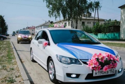 Автомобиль легковой Hyundai, KIA, Toyota взять в аренду, заказать, цены, услуги - Петропавловск-Камчатский
