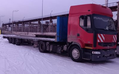 Перевозка спецтехники площадками и тралами до 20 тонн - Петропавловск-Камчатский, заказать или взять в аренду